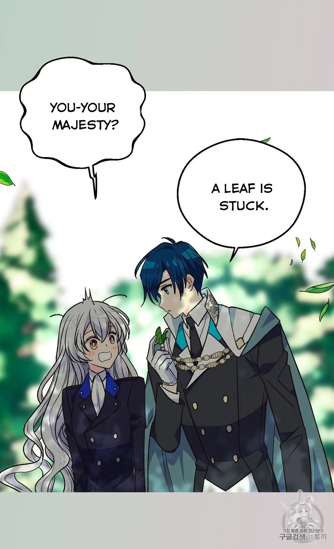 Page 14 of Chapter 130