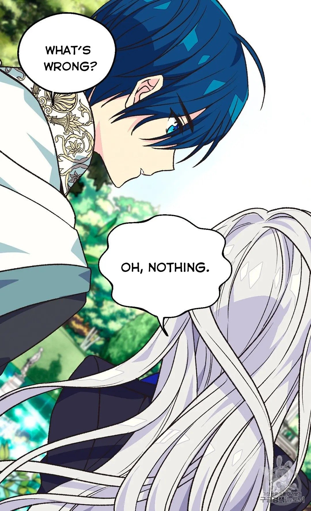 Page 15 of Chapter 130