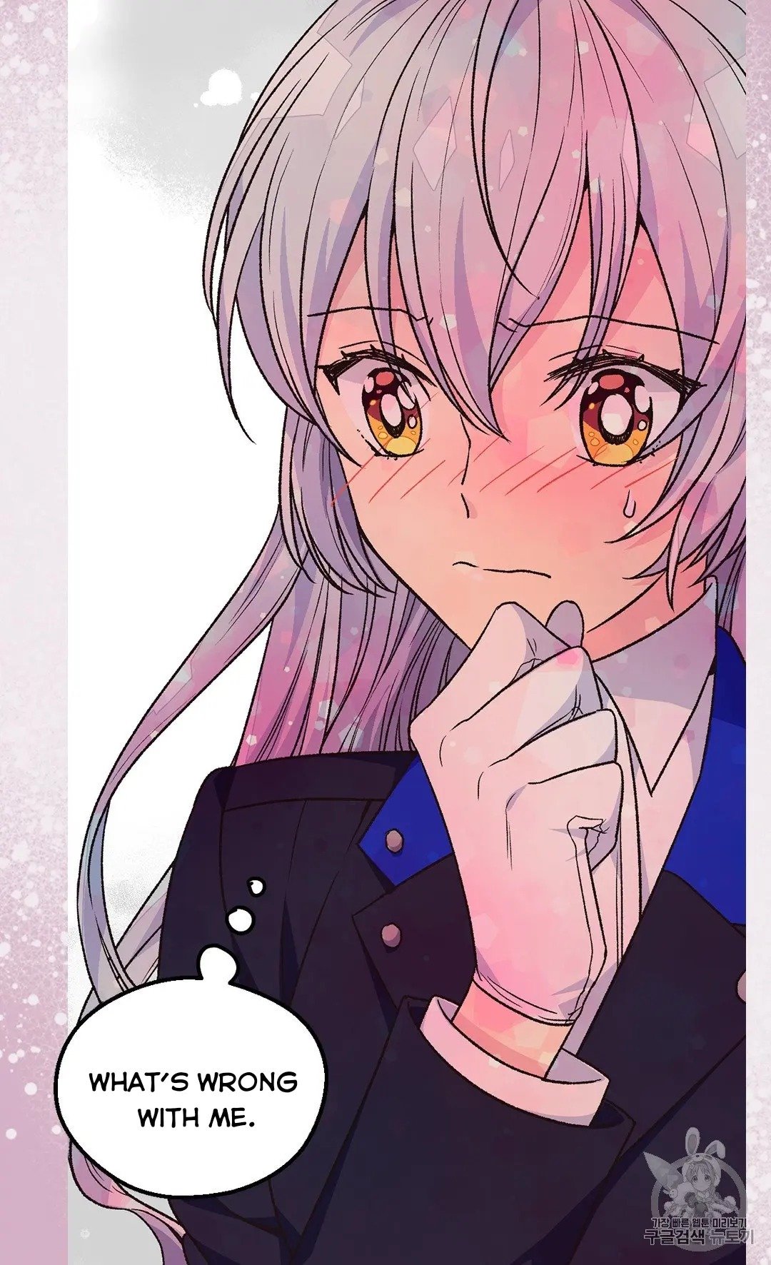 Page 16 of Chapter 130