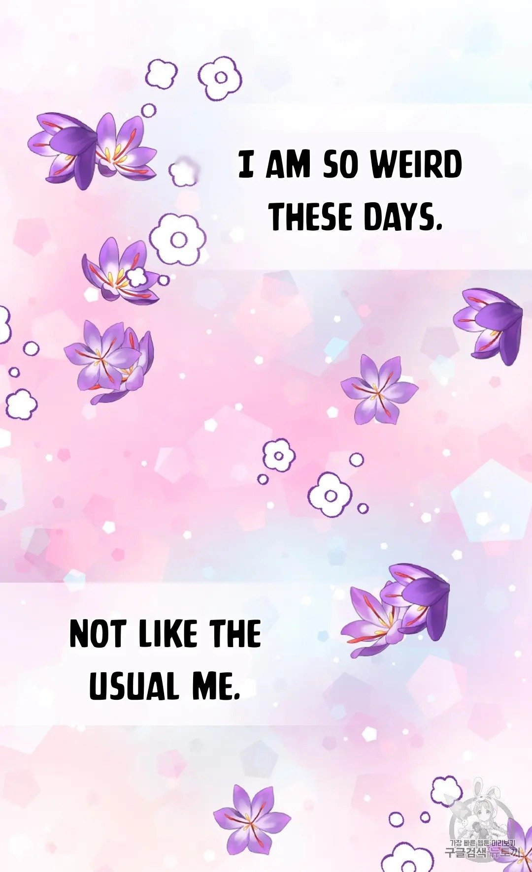 Page 17 of Chapter 130