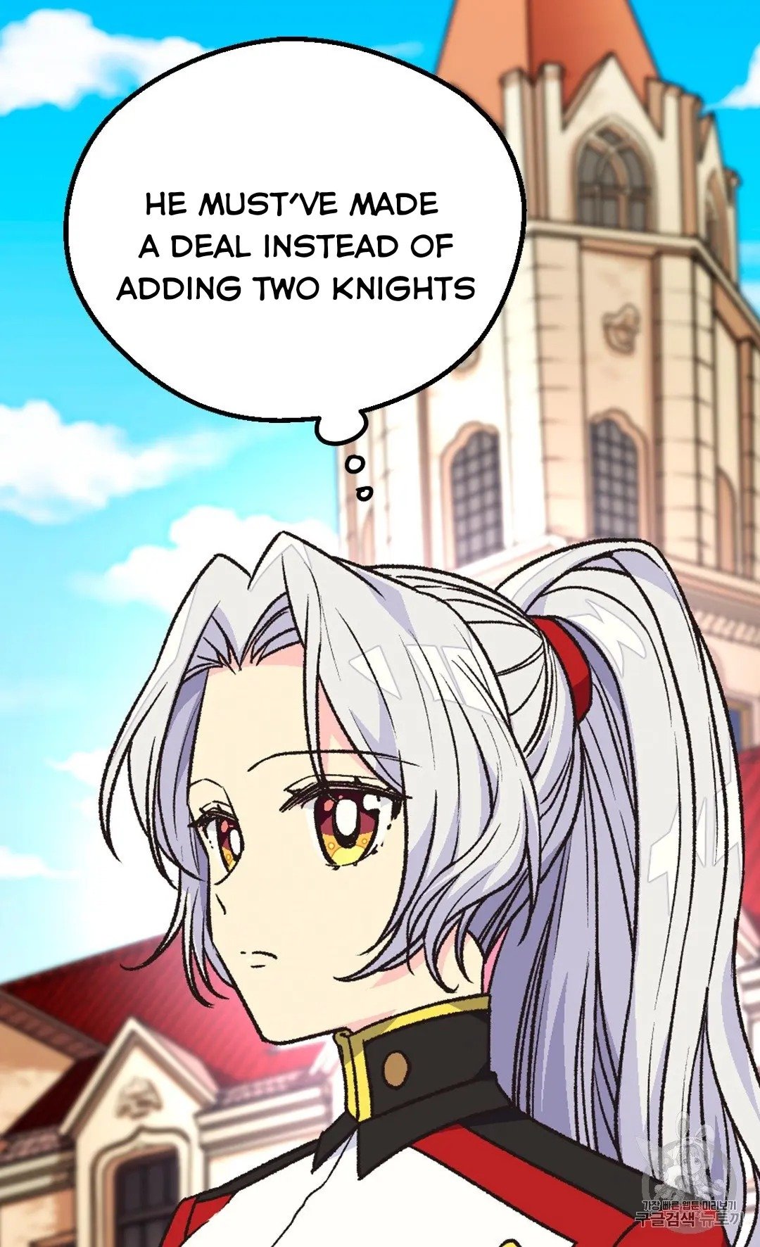 Page 20 of Chapter 130