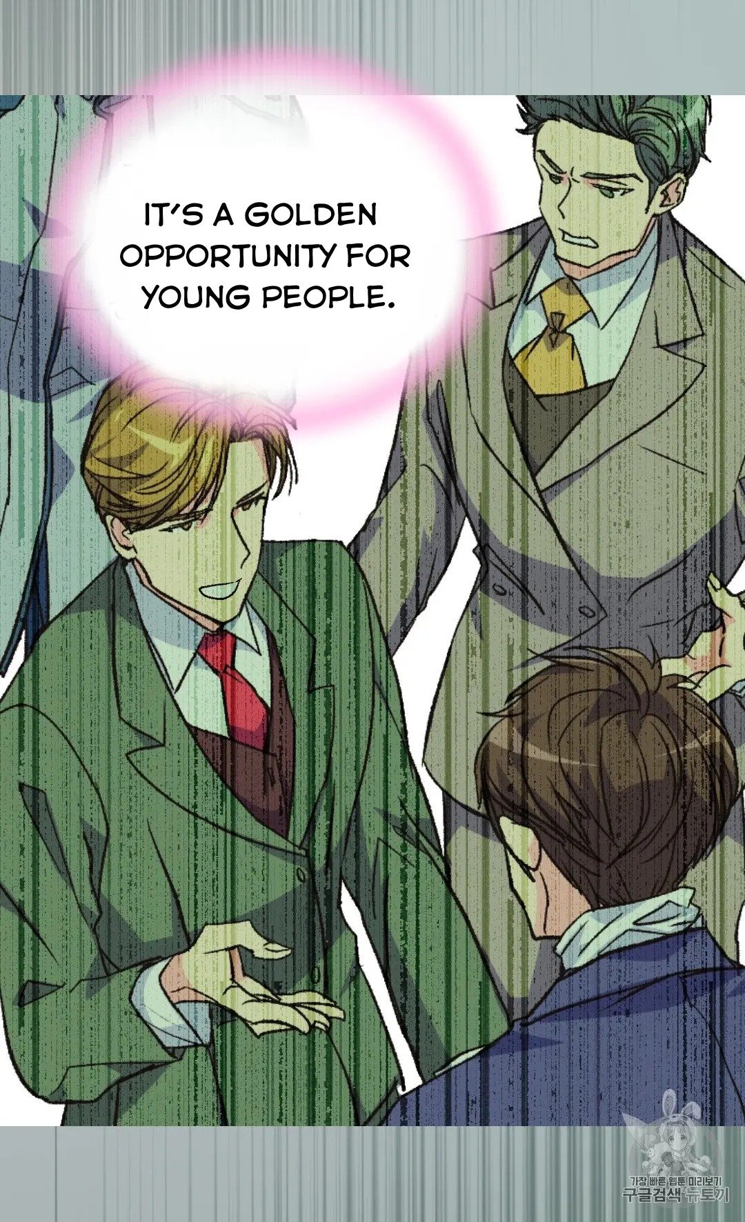 Page 22 of Chapter 130