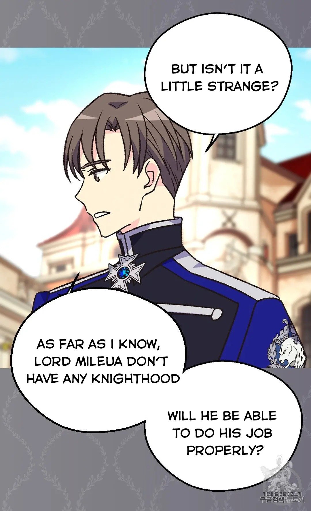 Page 23 of Chapter 130