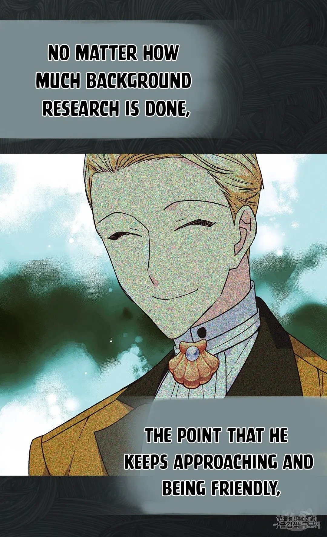 Page 27 of Chapter 130