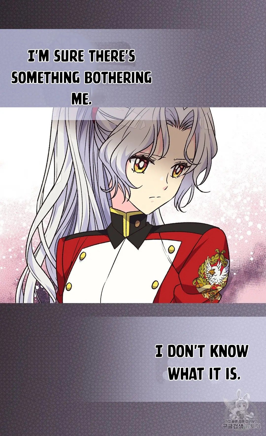 Page 29 of Chapter 130