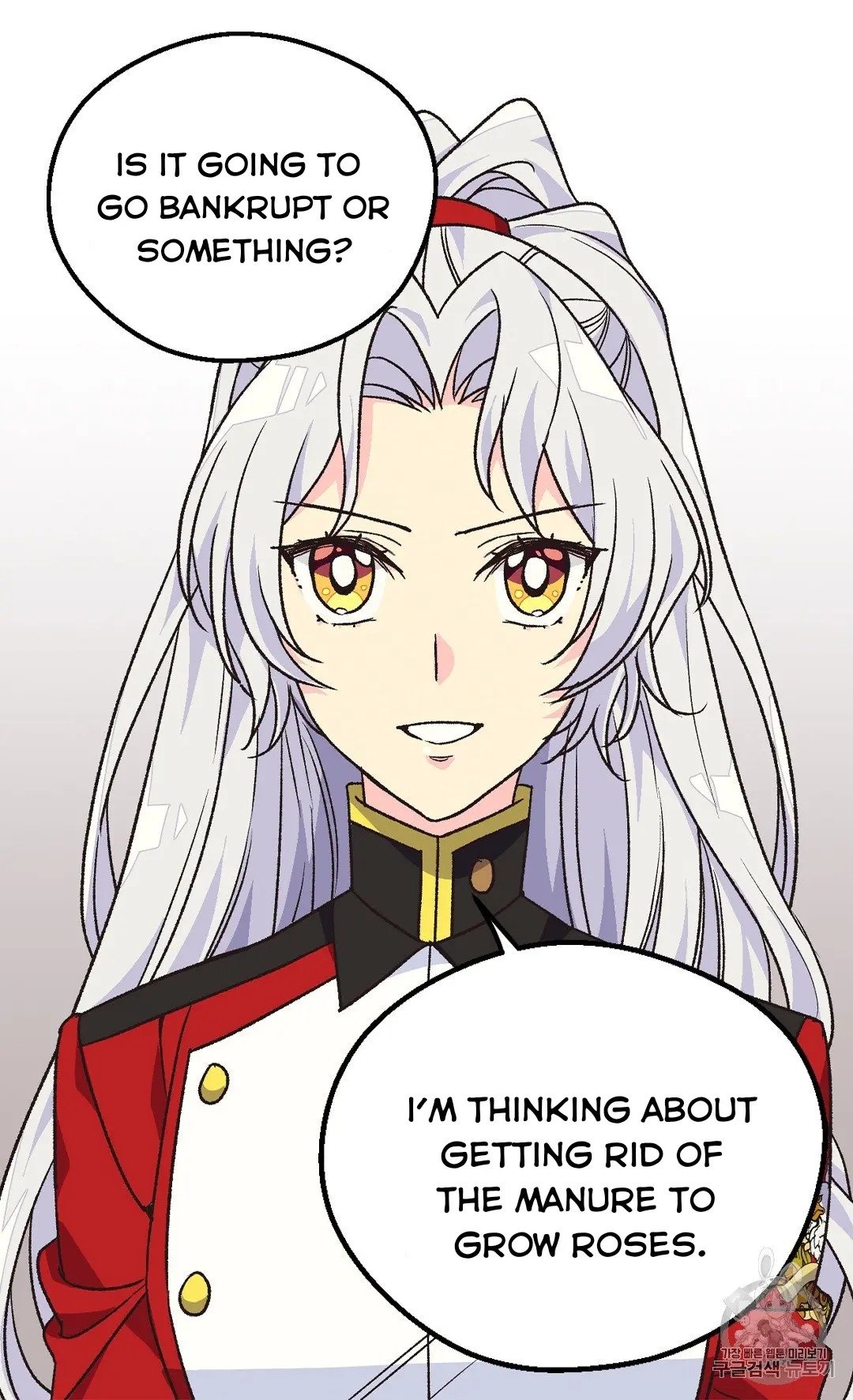 Page 32 of Chapter 130