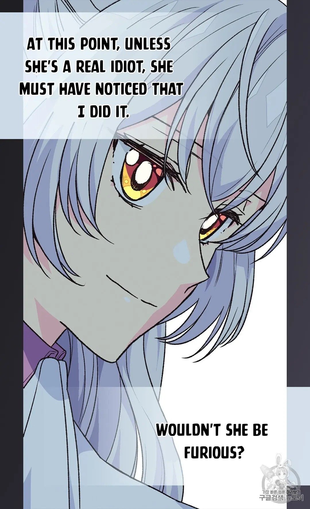 Page 36 of Chapter 130
