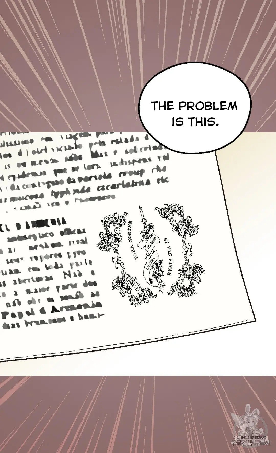 Page 39 of Chapter 130