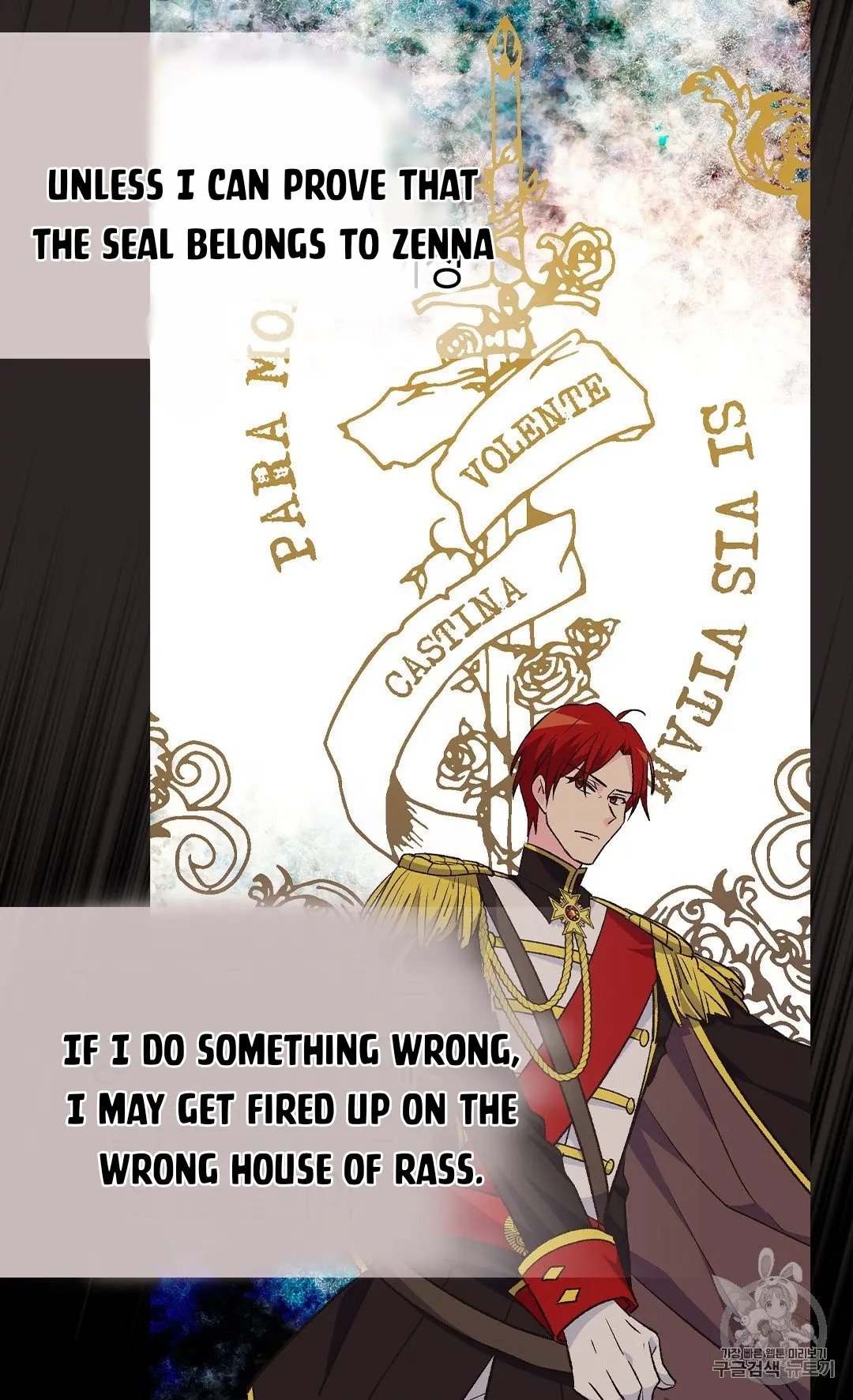 Page 42 of Chapter 130