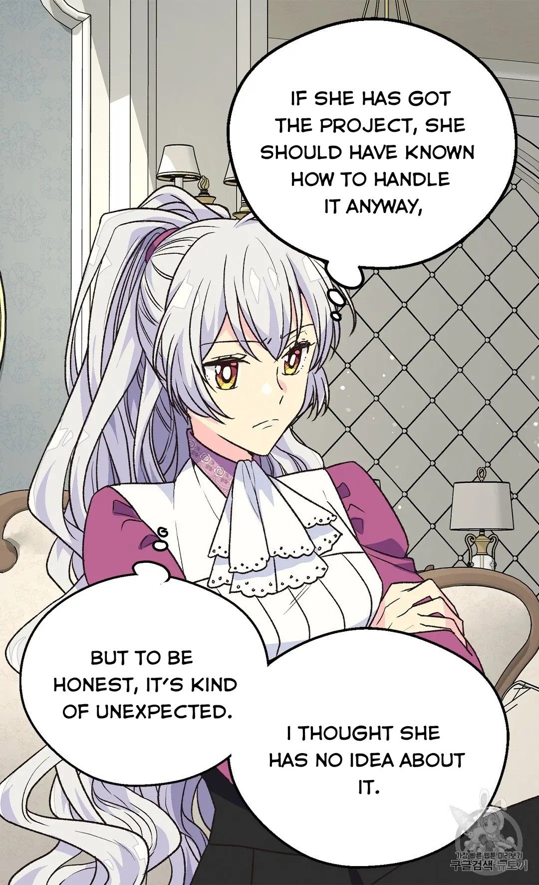 Page 45 of Chapter 130