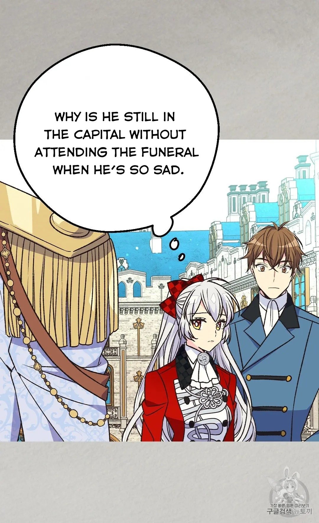 Page 50 of Chapter 130