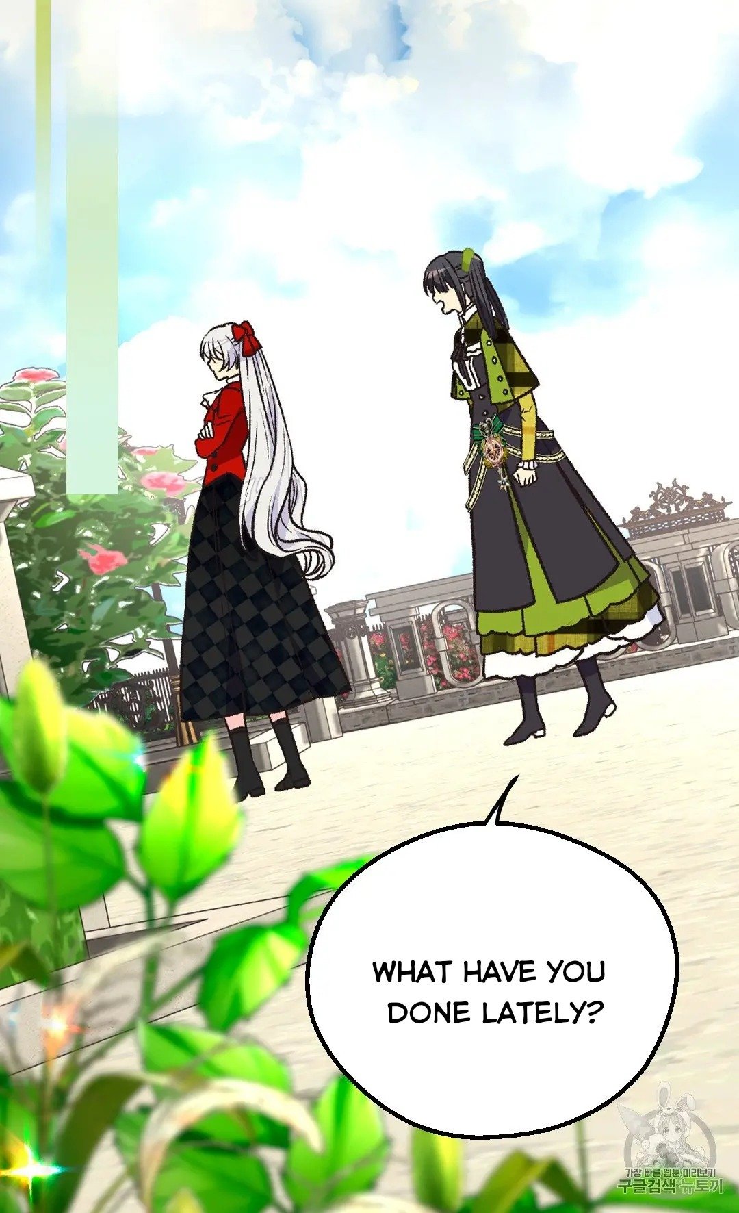 Page 53 of Chapter 130