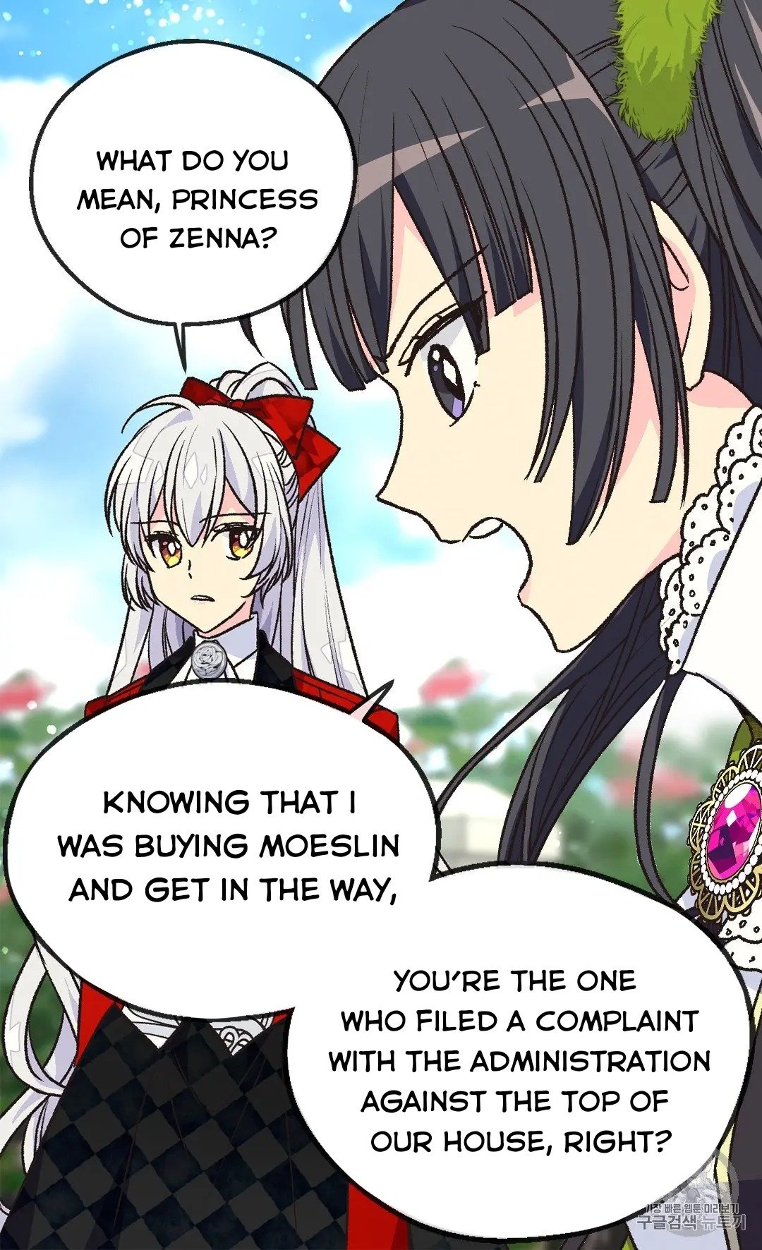 Page 54 of Chapter 130
