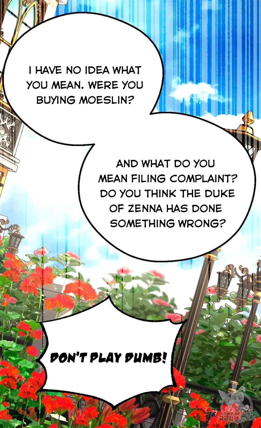 Page 55 of Chapter 130