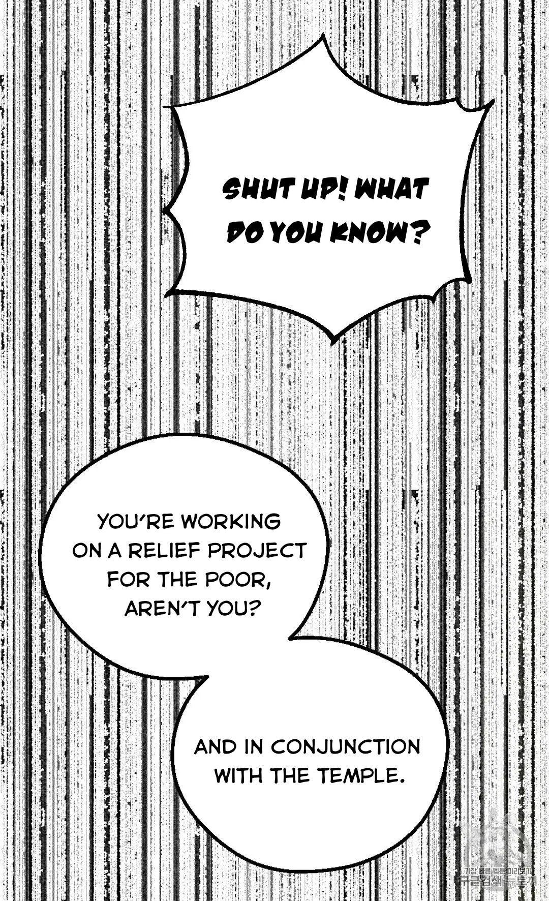 Page 58 of Chapter 130