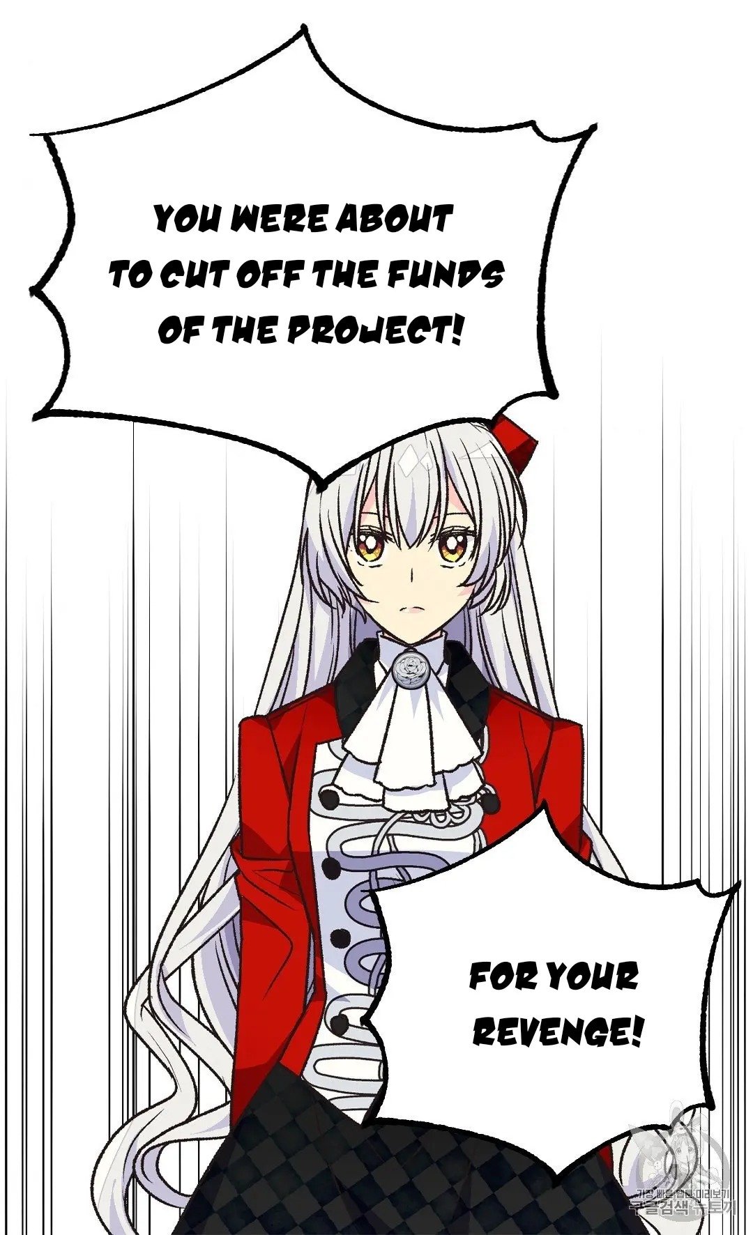 Page 60 of Chapter 130