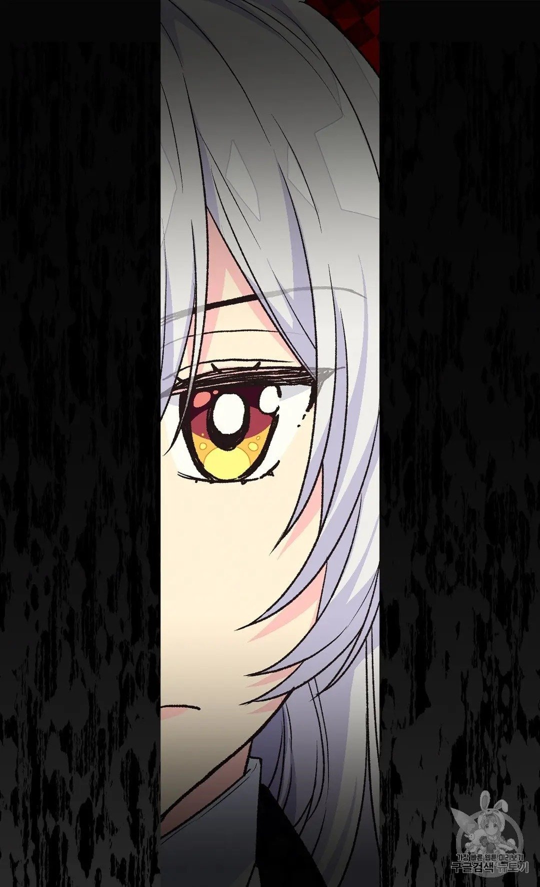 Page 61 of Chapter 130