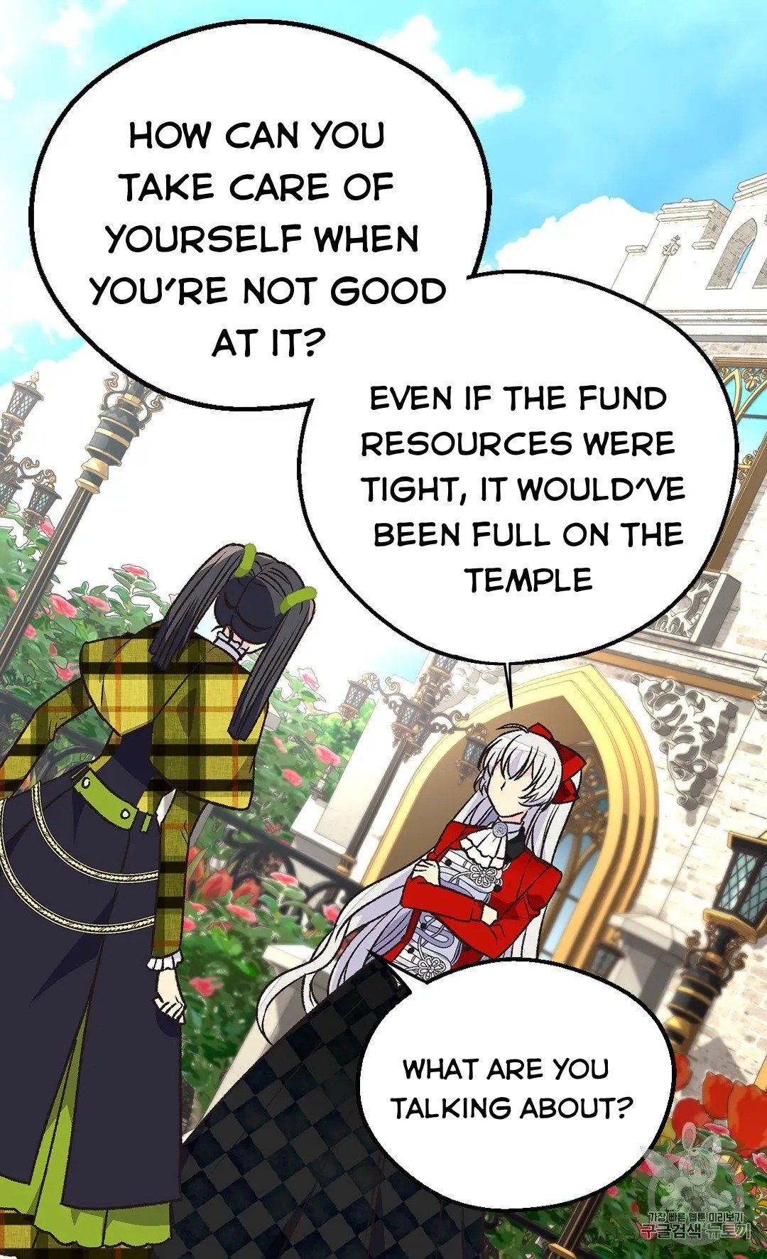 Page 63 of Chapter 130