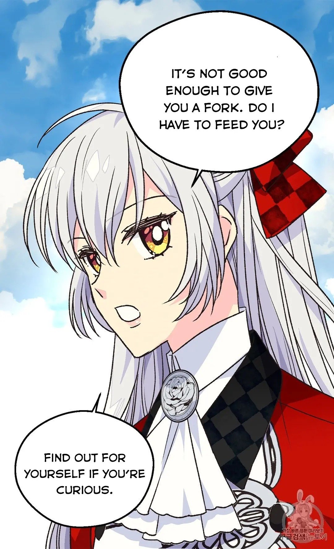 Page 64 of Chapter 130