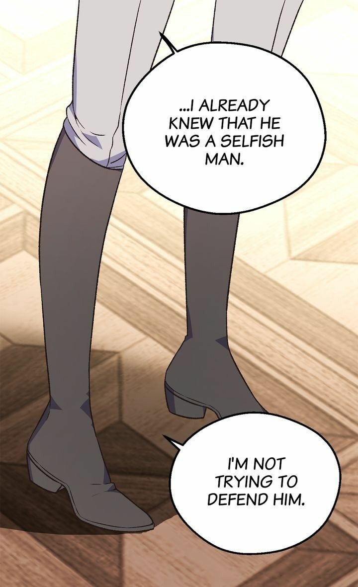 Page 57 of Chapter 131
