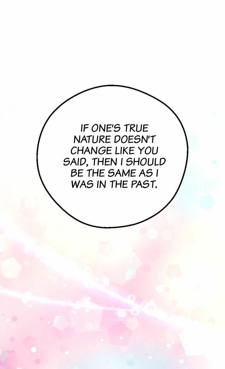 Page 71 of Chapter 131