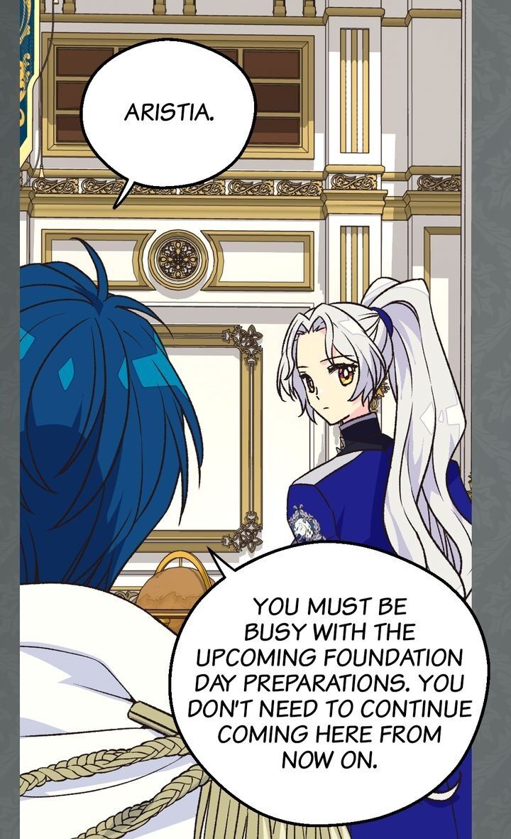Page 6 of Chapter 138