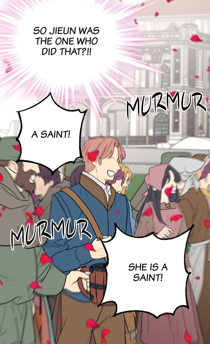 Page 17 of Chapter 139