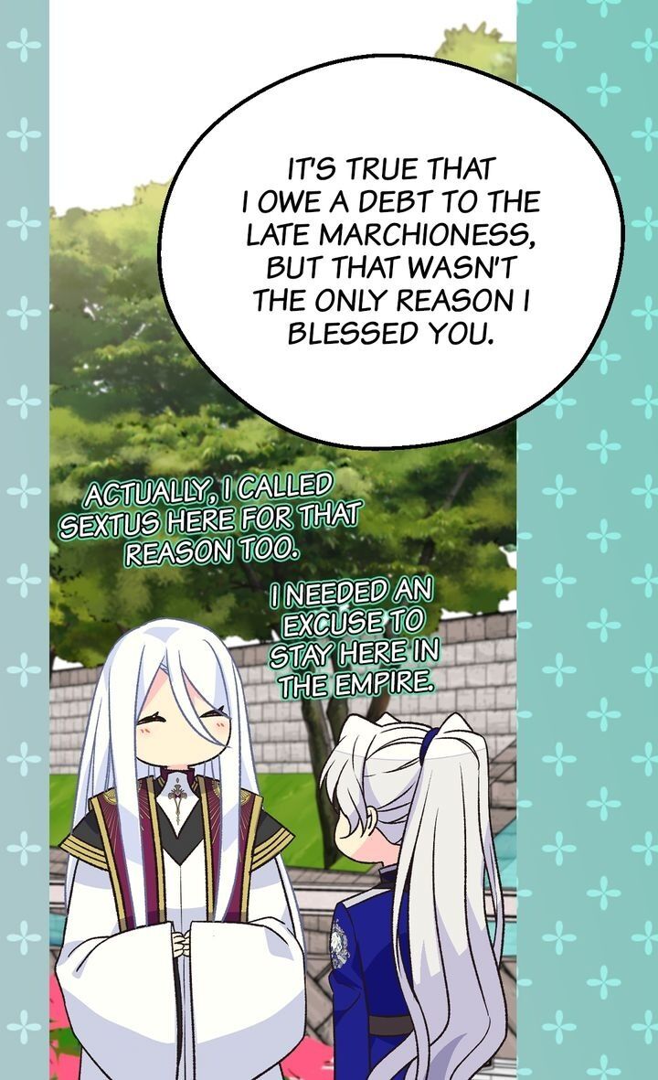 Page 13 of Chapter 141