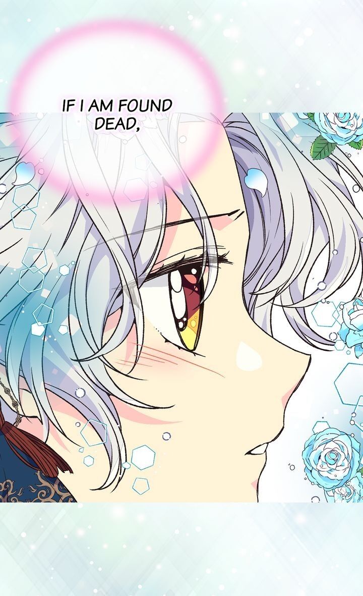 Page 60 of Chapter 141