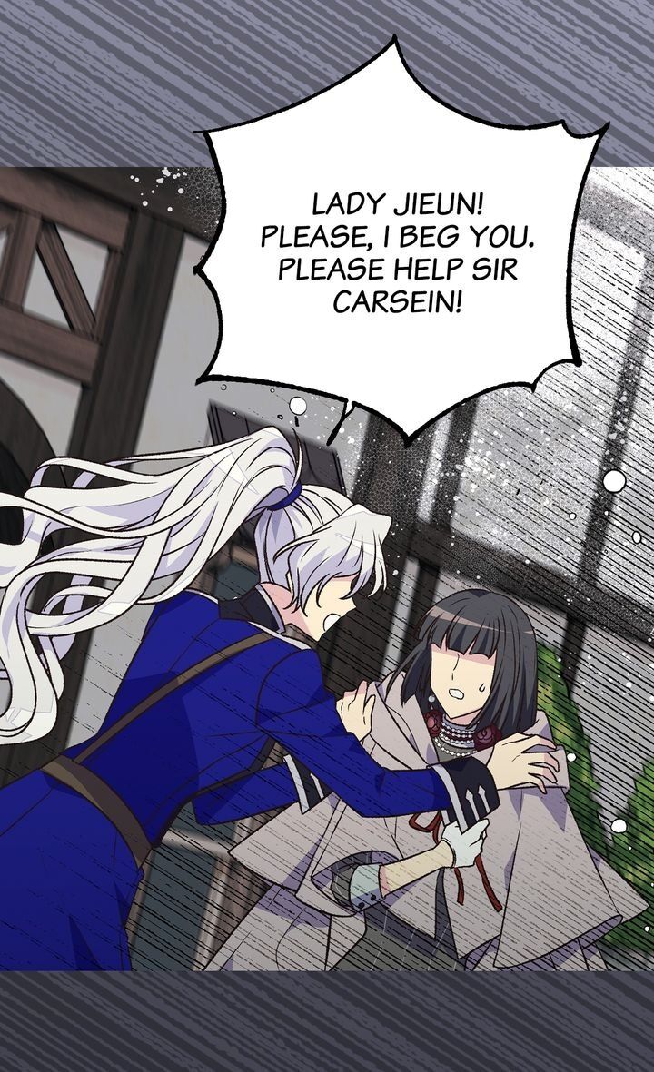 Page 21 of Chapter 142