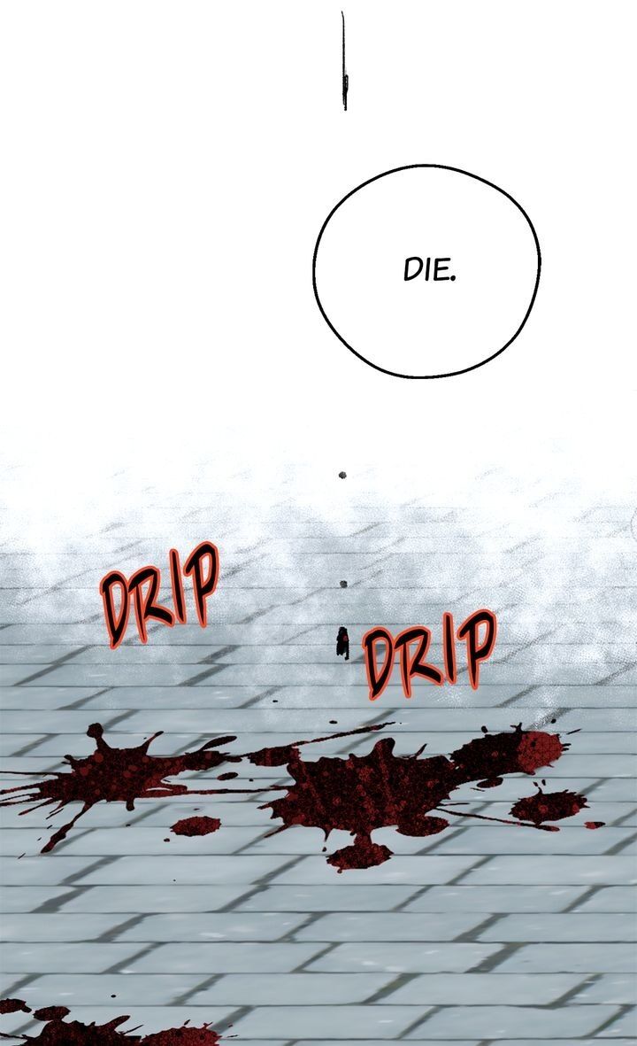 Page 43 of Chapter 142