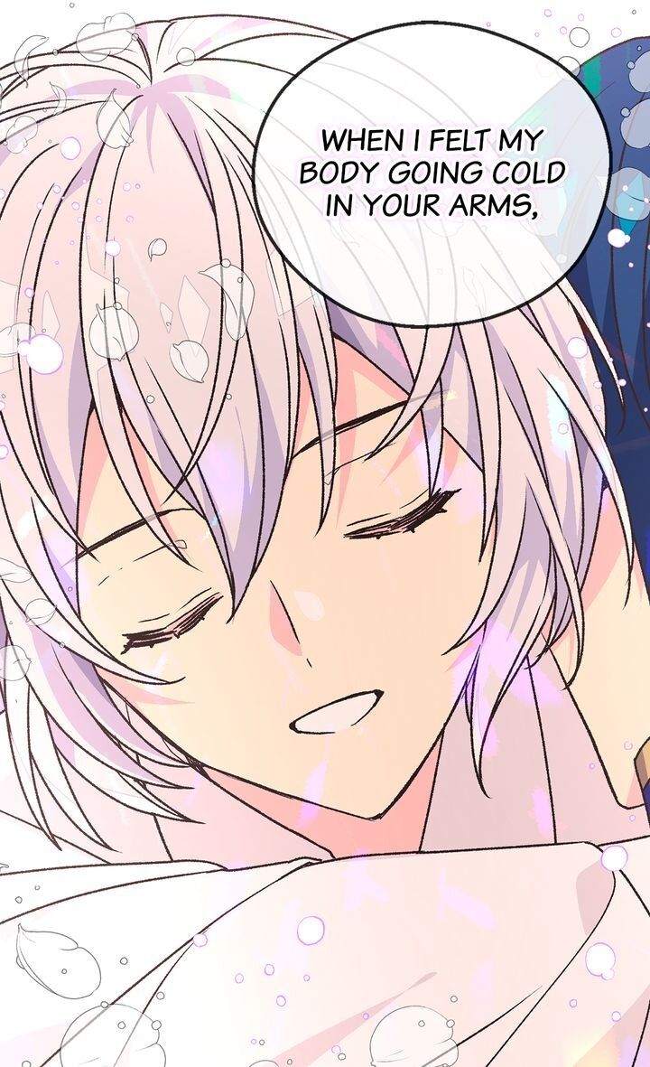 Page 27 of Chapter 143