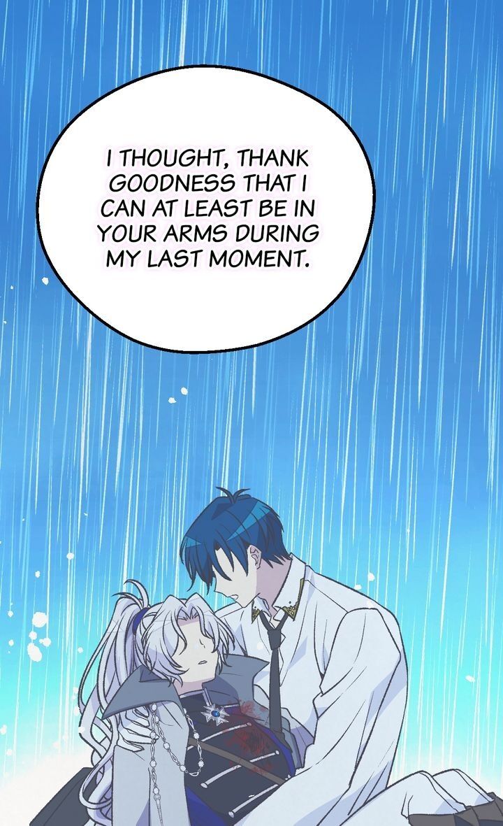 Page 28 of Chapter 143