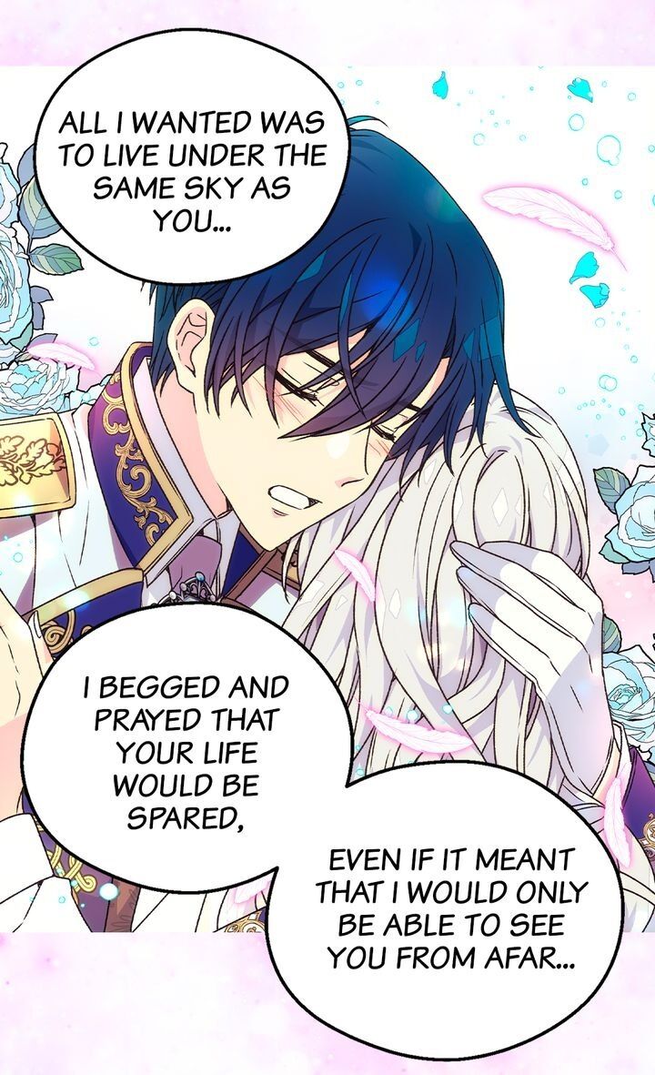 Page 33 of Chapter 143