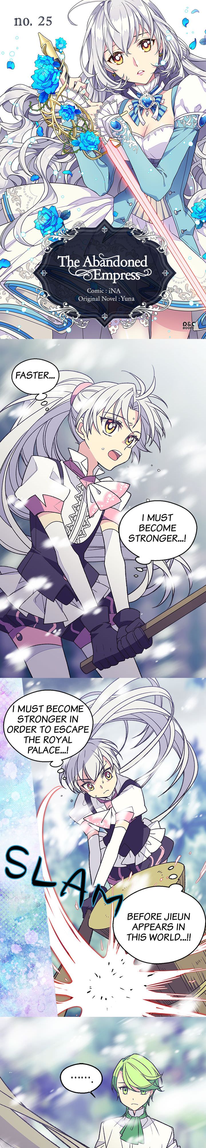 Page 1 of Chapter 25