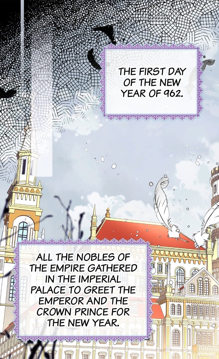 Page 45 of Chapter 74