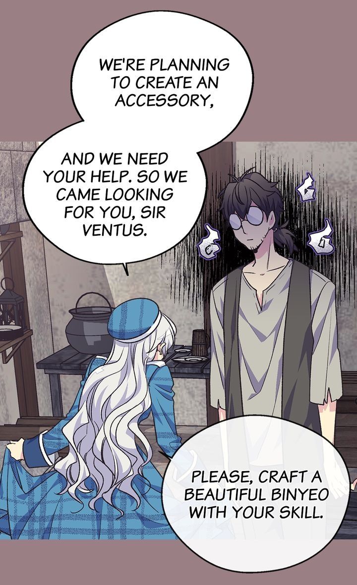 Page 29 of Chapter 83