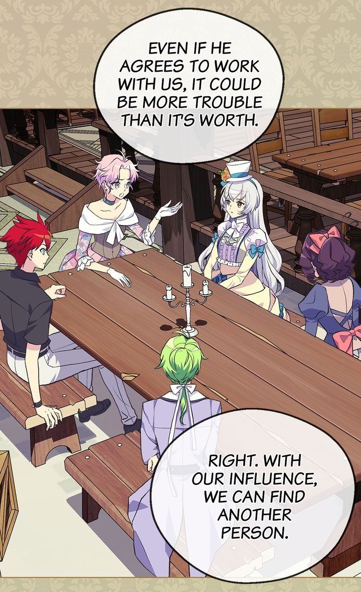 Page 3 of Chapter 84