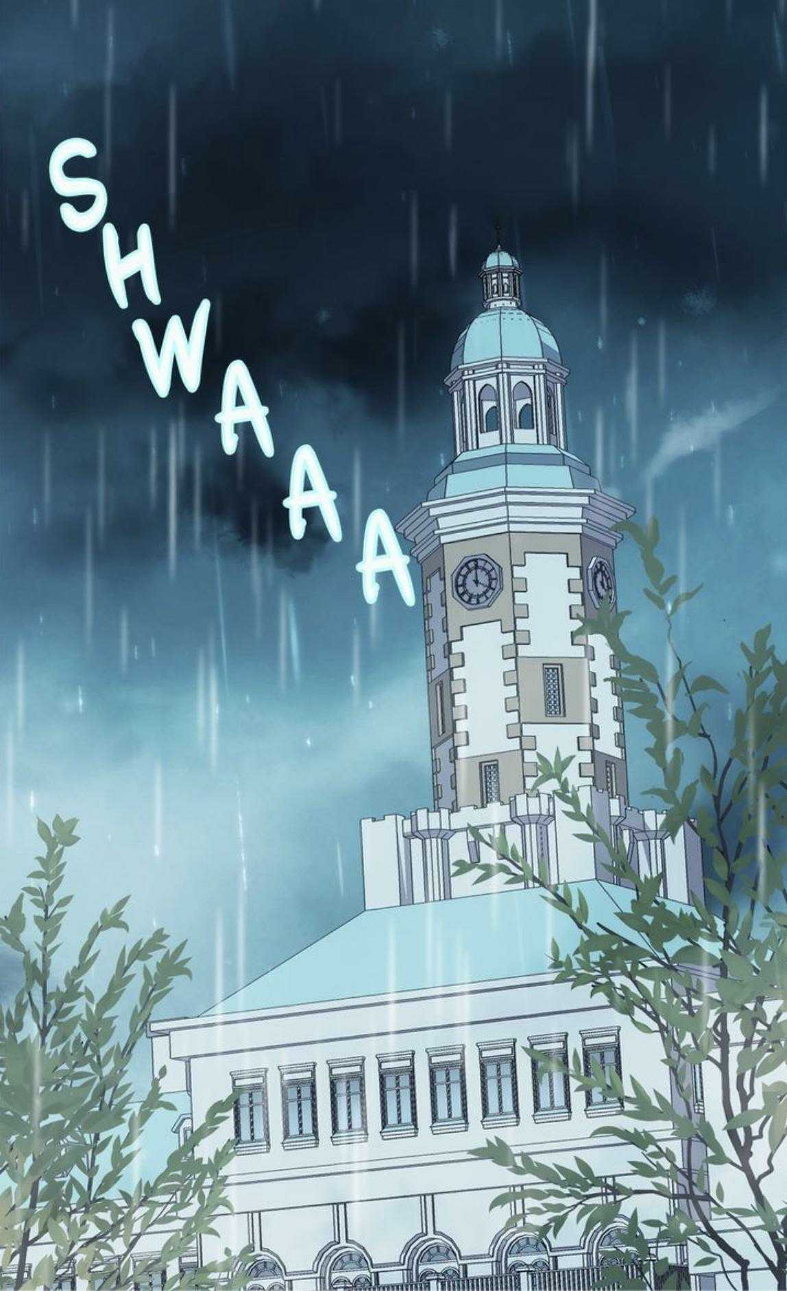 Page 17 of Chapter 95