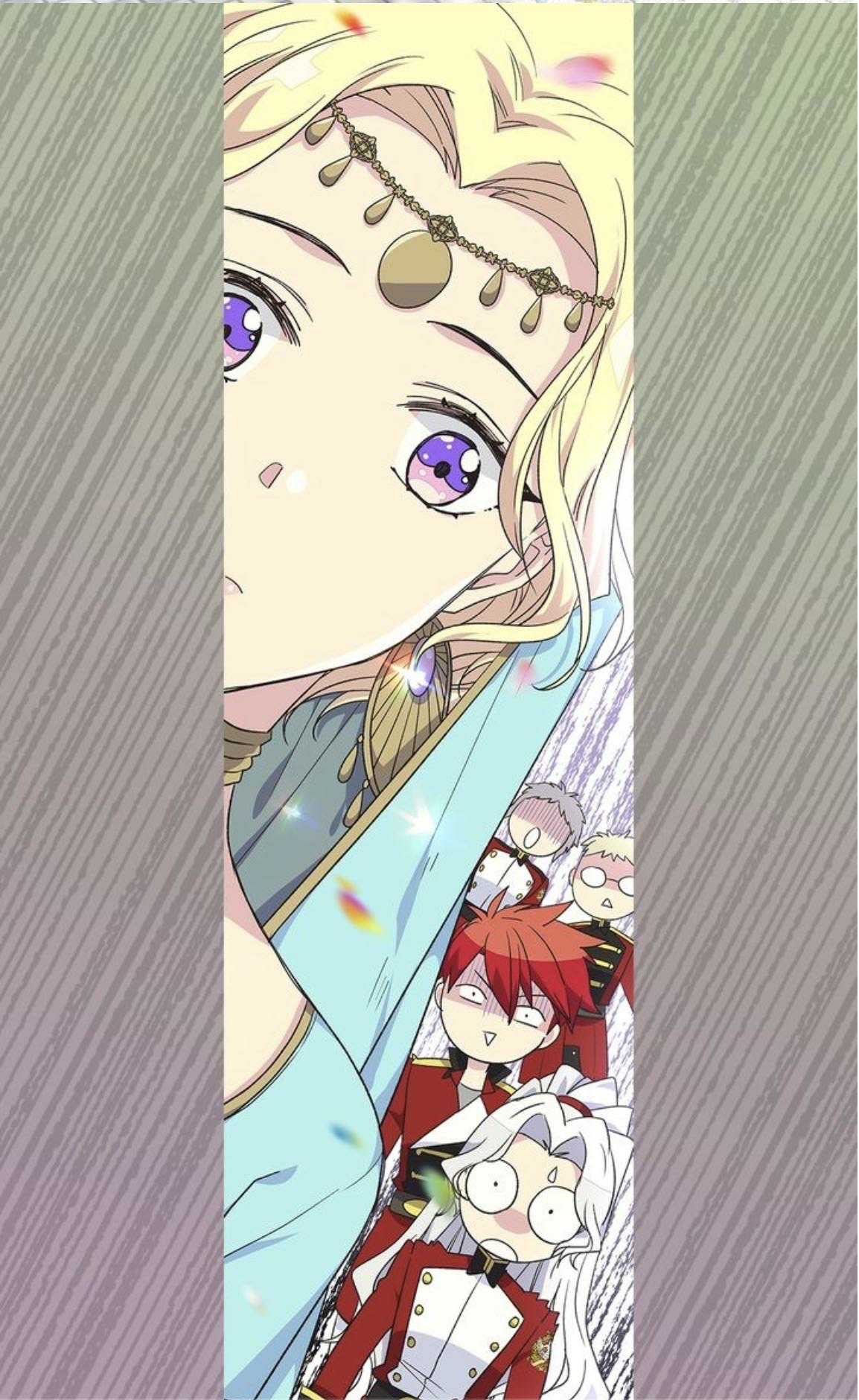 Page 23 of Chapter 98