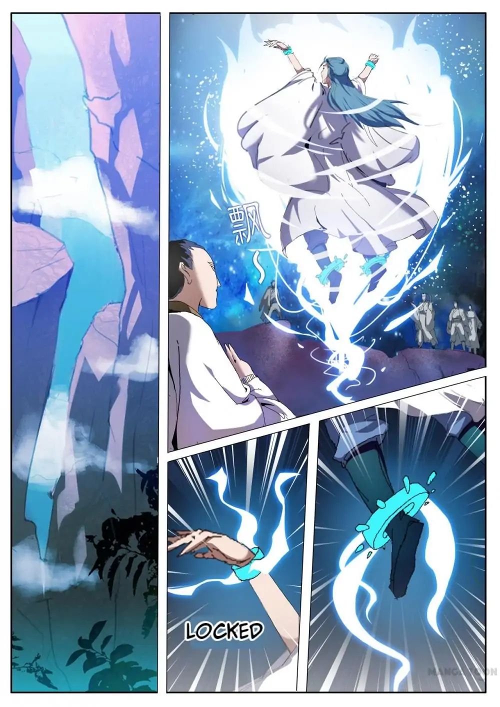 Page 1 of Chapter 1