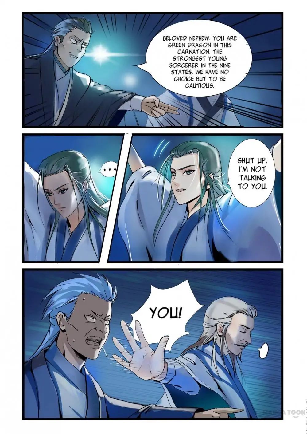 Page 3 of Chapter 1