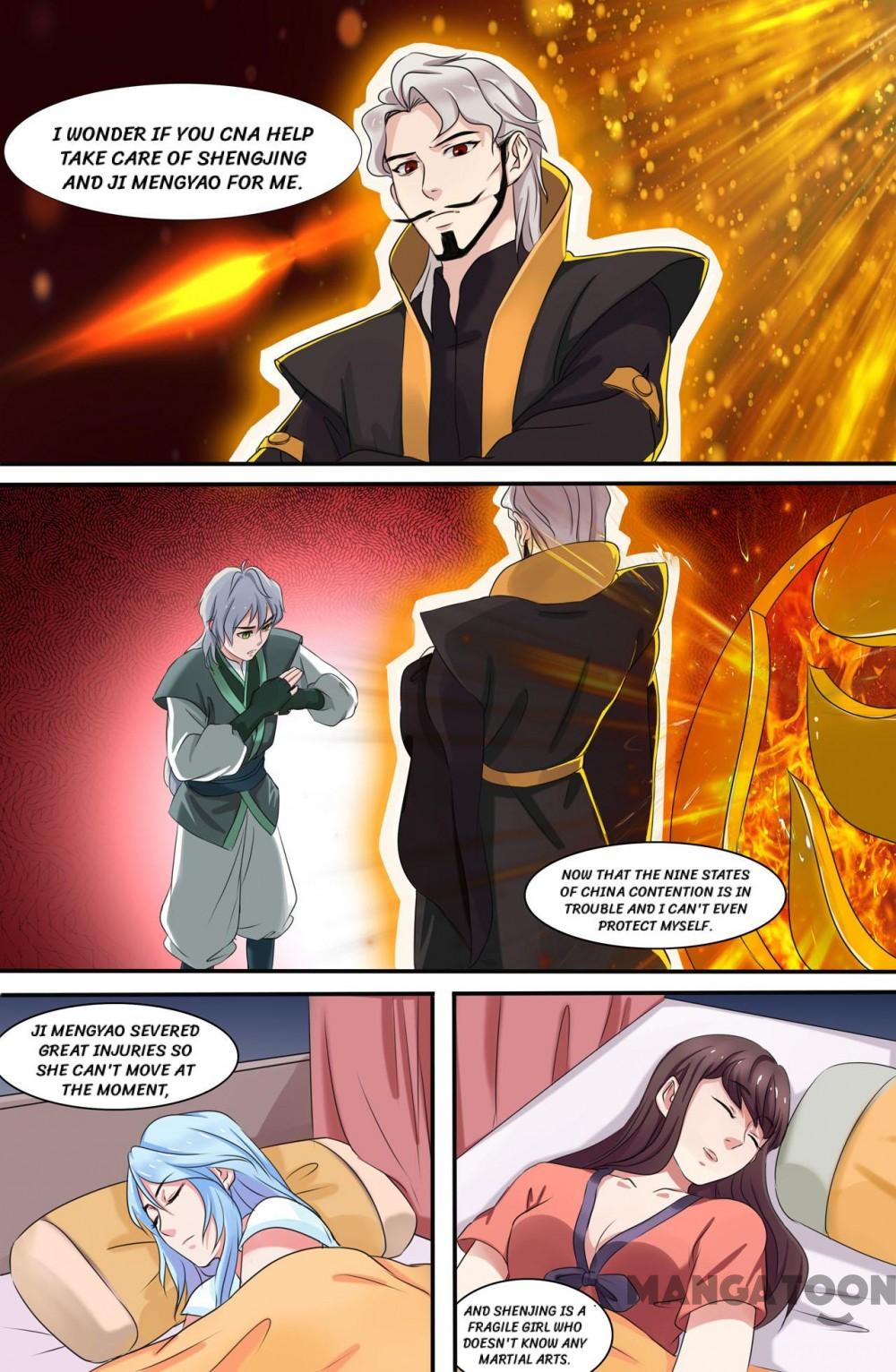 Page 7 of Chapter 105