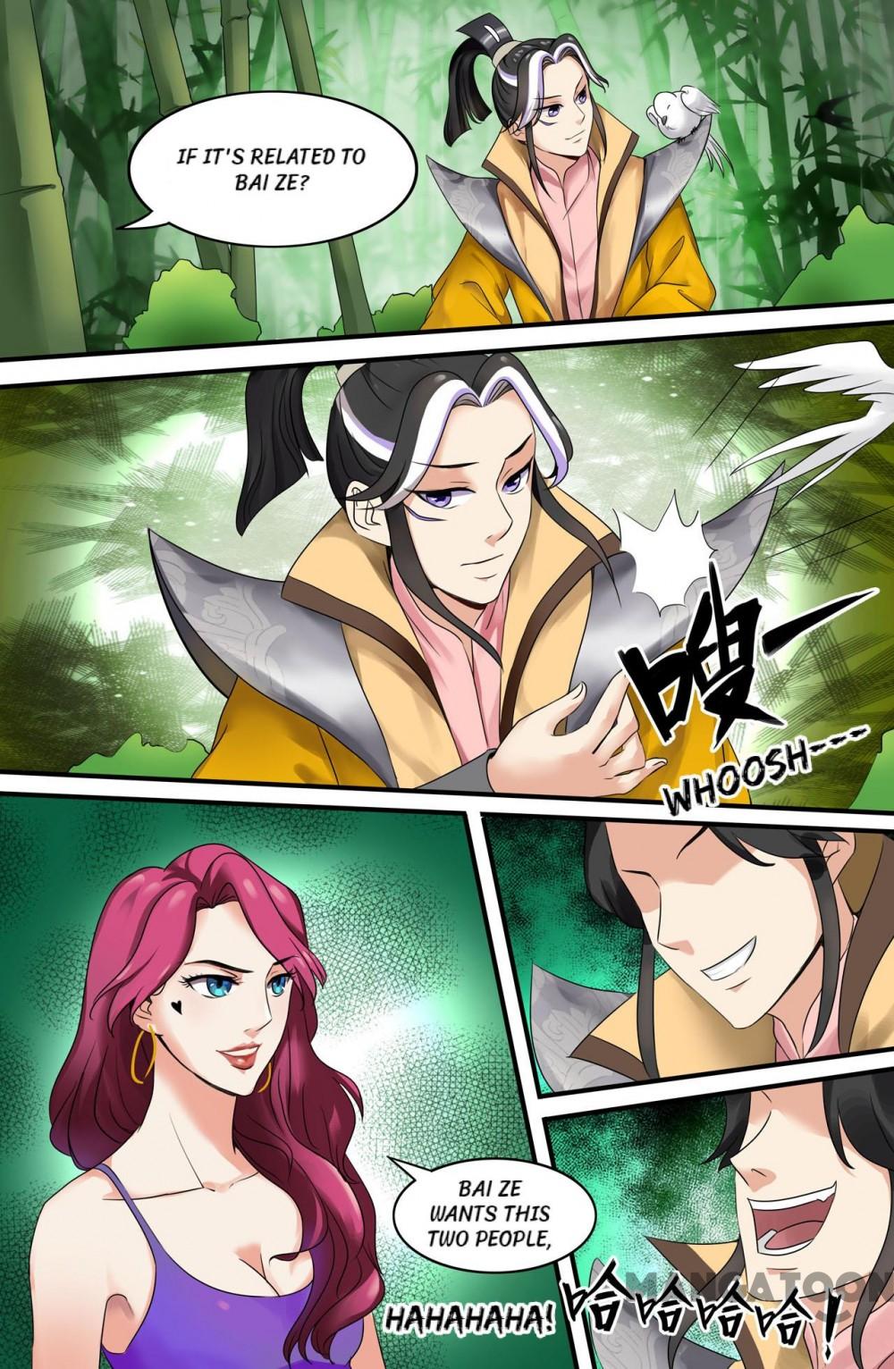 Page 8 of Chapter 110