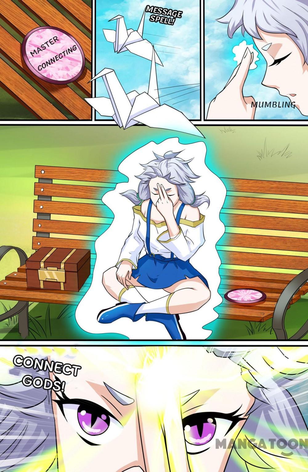 Page 1 of Chapter 112
