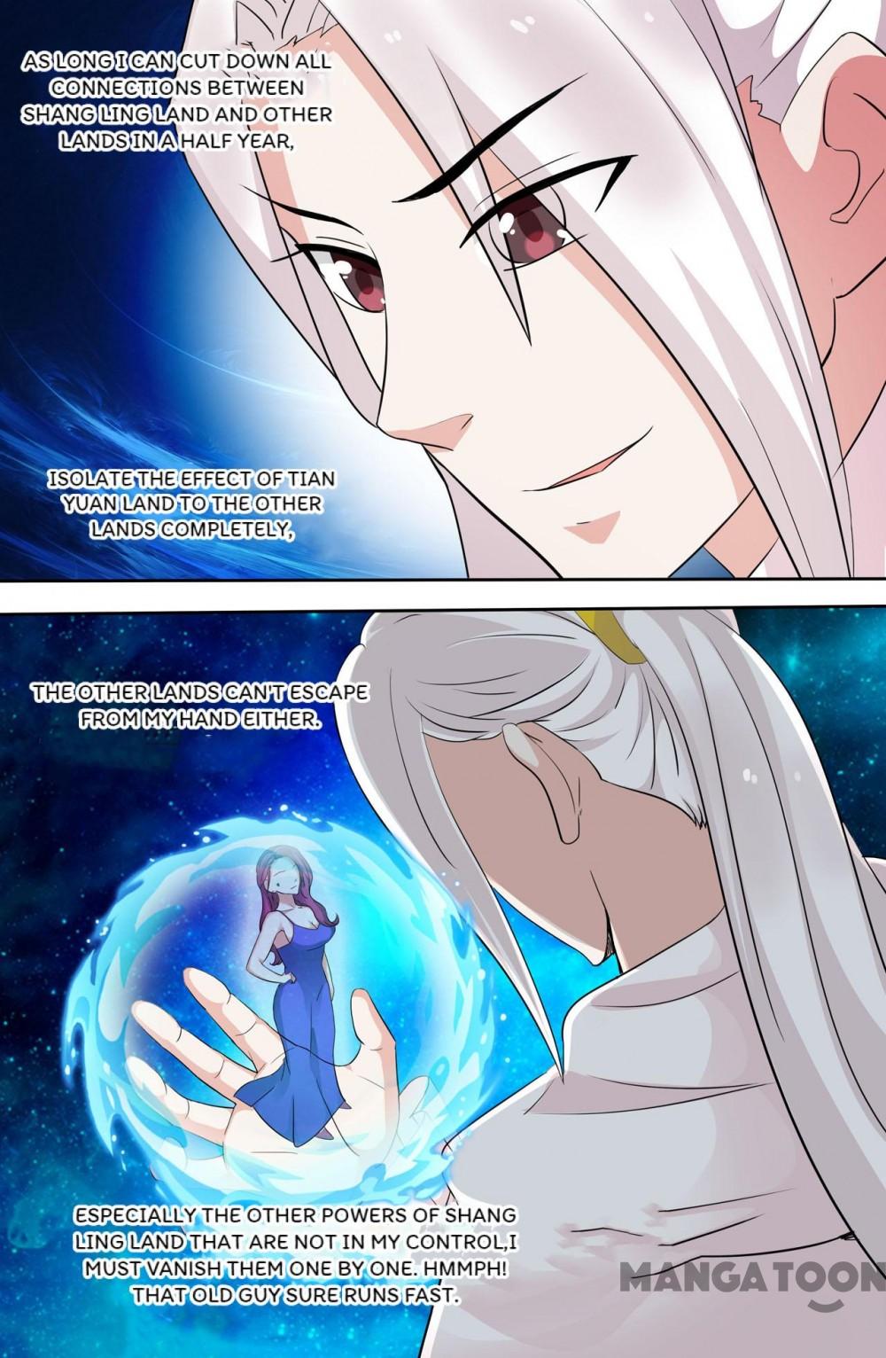Page 7 of Chapter 112