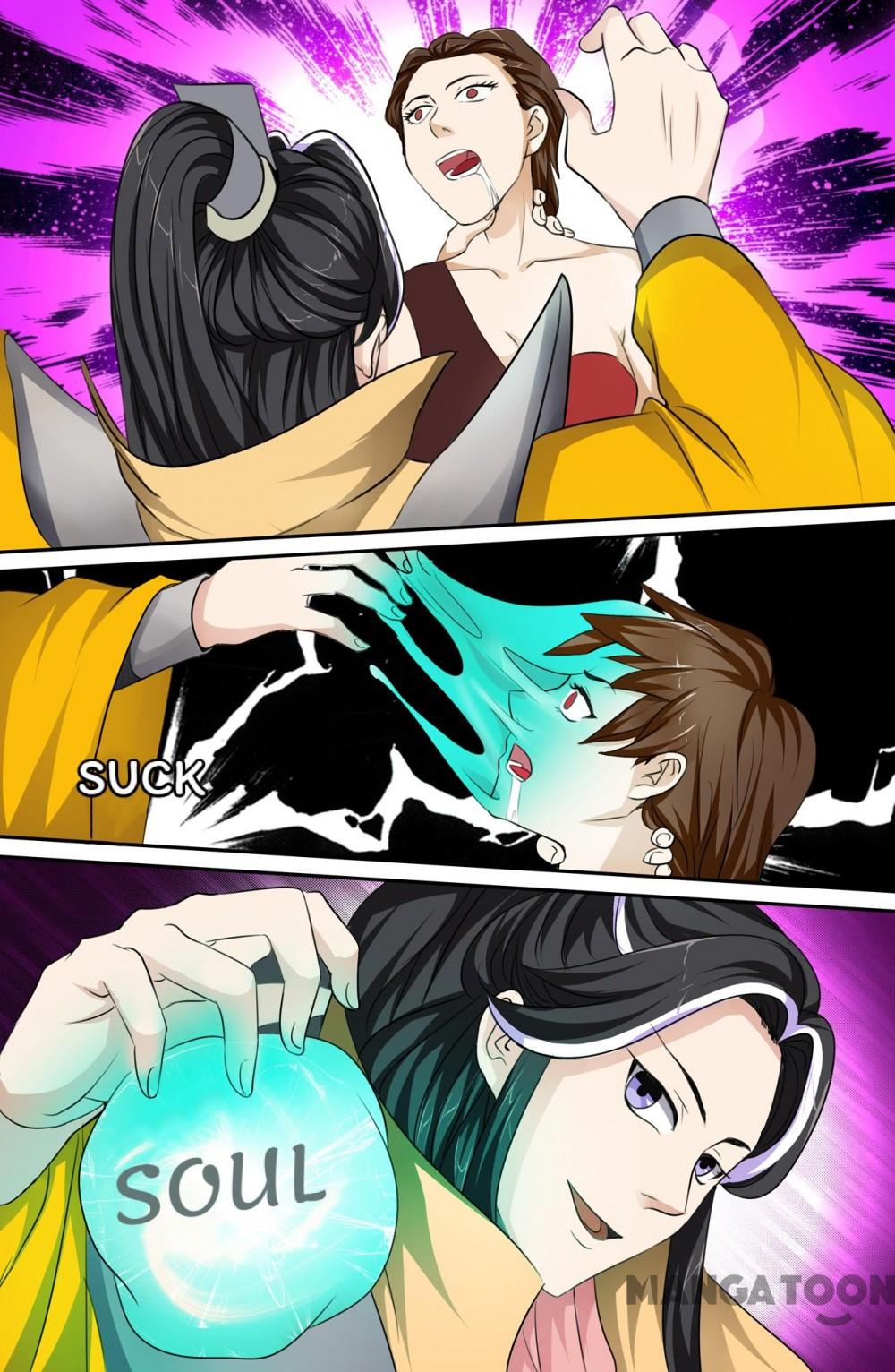 Page 1 of Chapter 118