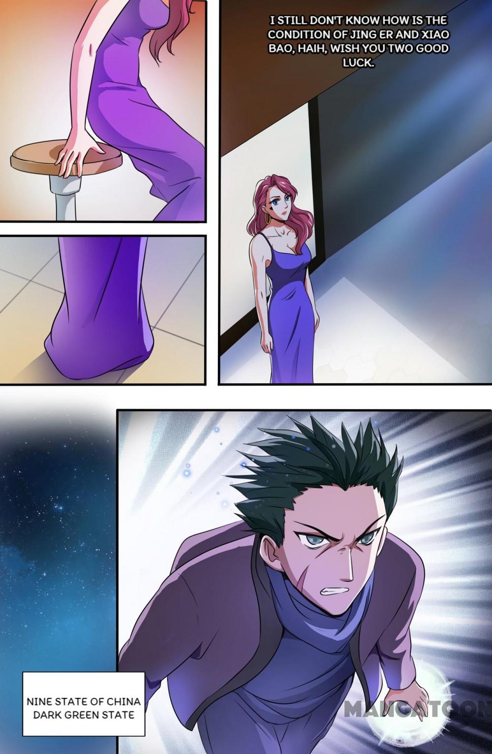 Page 7 of Chapter 118