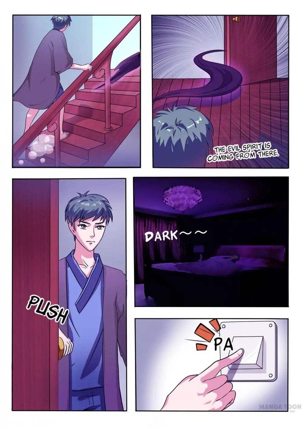 Page 1 of Chapter 12