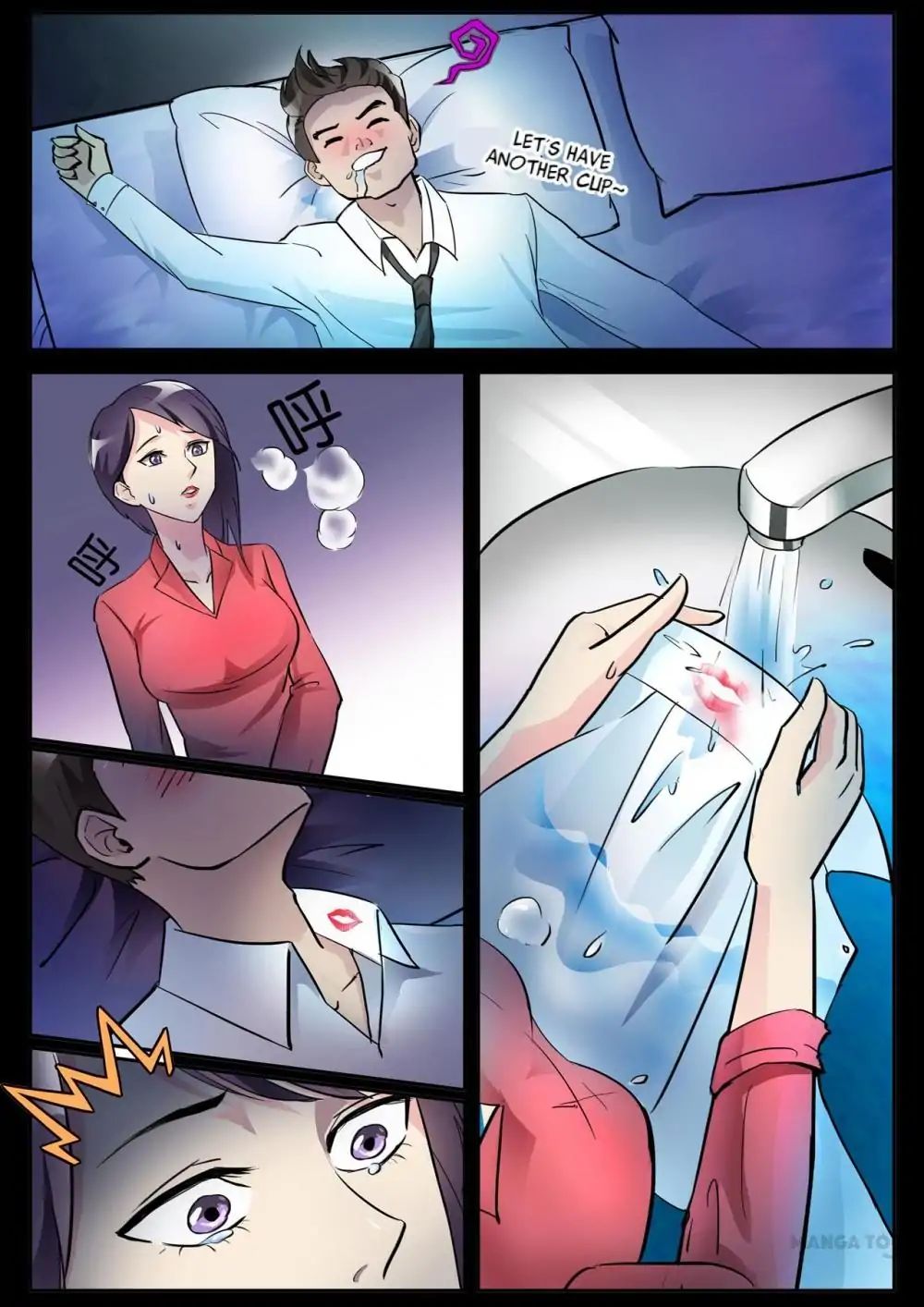 Page 7 of Chapter 12